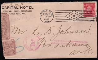 gabon cover